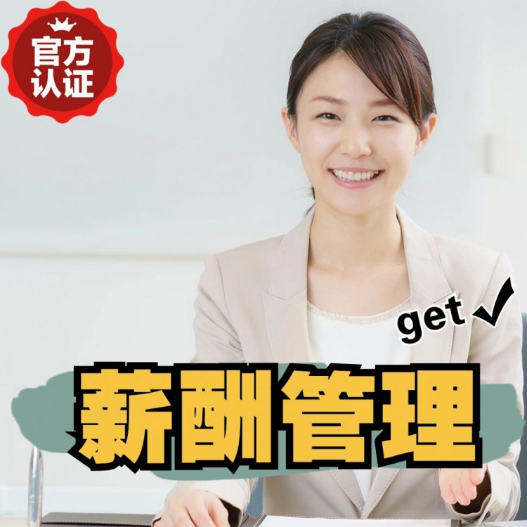 古丈南庄劳务派遣 南庄劳动派遣 南庄劳务派遣中介